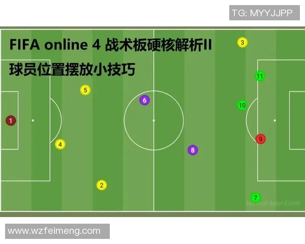 重庆乒乓球队整体压制打法的深度分析与战术解析 重庆乒乓球队整体压制打法的深度分析与战术解析