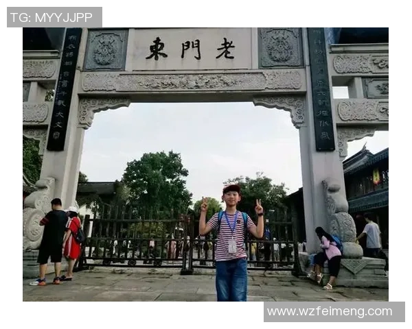 南京极限运动队技术创新与挑战的深入探讨与分析