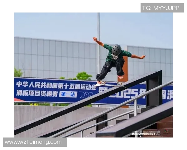 杭州滑板队实力飙升创历史新高引领全国滑板运动发展新潮流