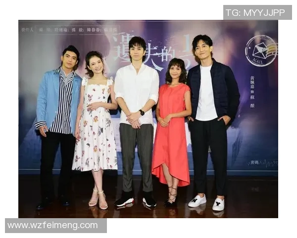 男主足球明星的成长之路与爱情纠葛的青春故事 男主足球明星的成长之路与爱情纠葛的青春故事