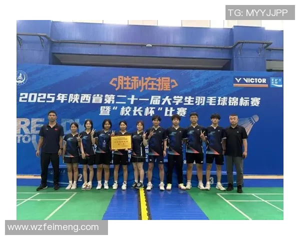 西安羽毛球队在全国羽毛球节奏排行榜中荣获第四名的辉煌成就