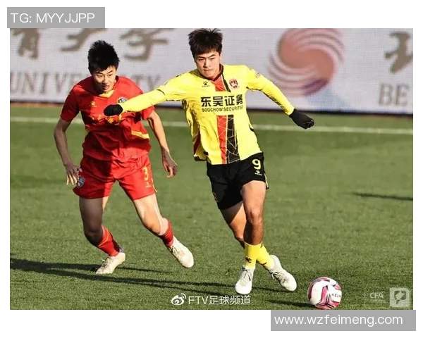 西安足球队强势领跑全国锦标赛积分榜总分达到59分