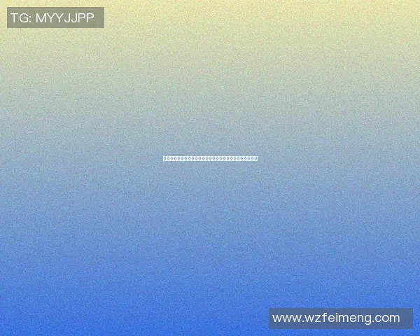 赛后分析：广州网球队与重庆网球队个人能力对比与表现评估