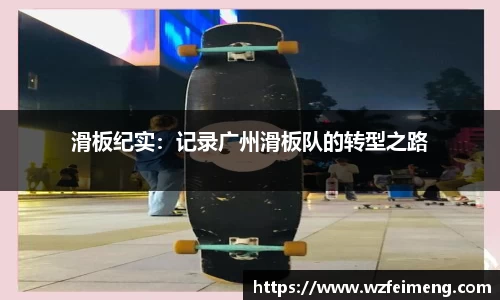 bwin必赢国际