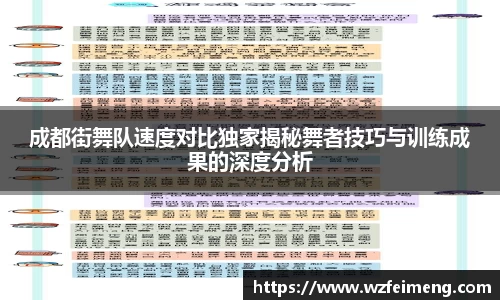 bwin必赢国际