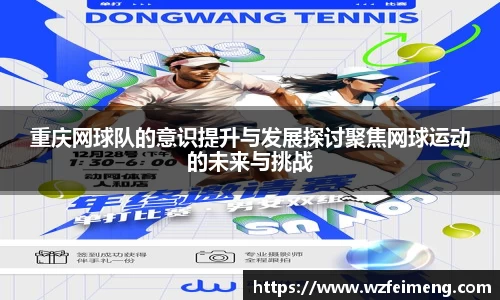 bwin必赢国际