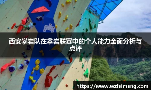bwin必赢国际