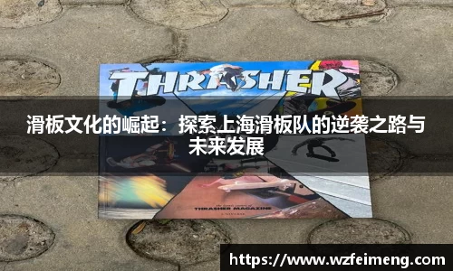 bwin必赢国际
