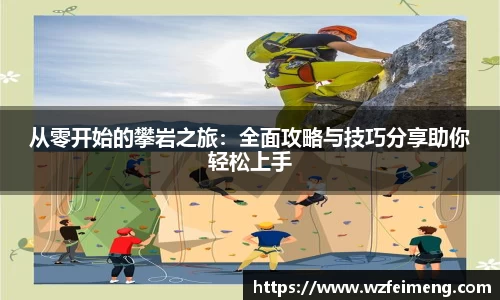 bwin必赢国际