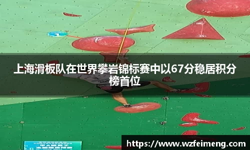 bwin必赢国际