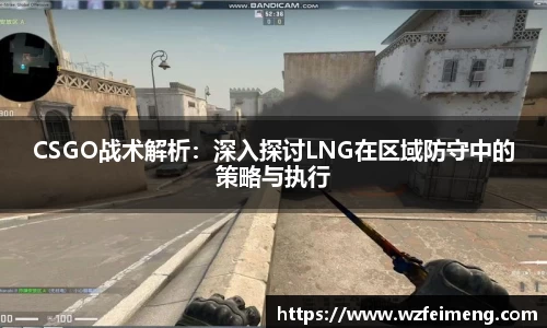 bwin必赢国际