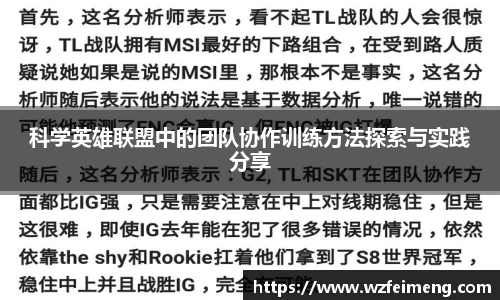 bwin必赢国际