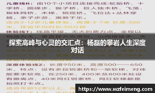 bwin必赢国际