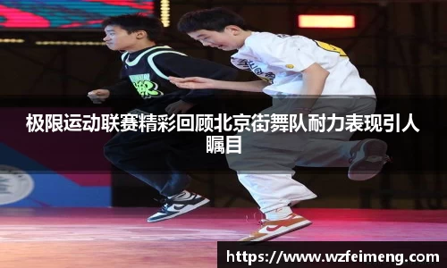 bwin必赢国际