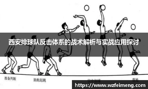 bwin必赢国际
