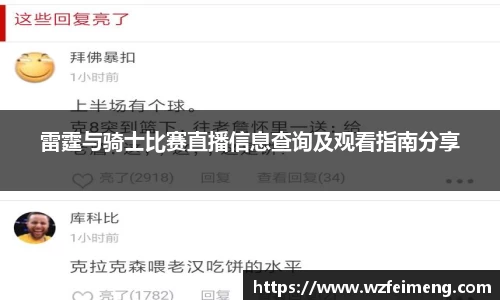 bwin必赢国际
