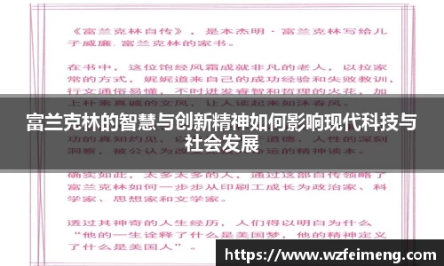 bwin必赢国际