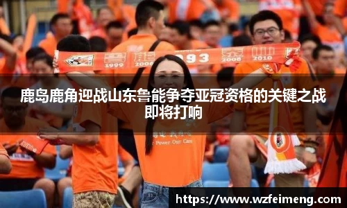 bwin必赢国际