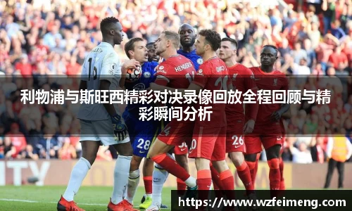 bwin必赢国际
