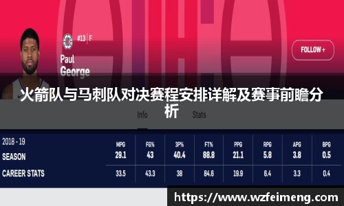 bwin必赢国际