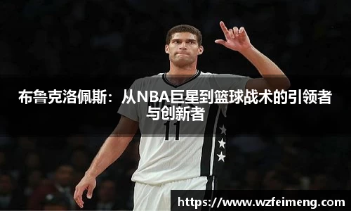 bwin必赢国际