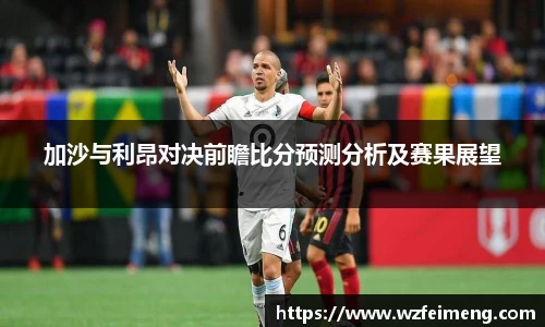 bwin必赢国际