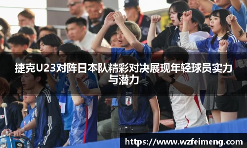 bwin必赢国际