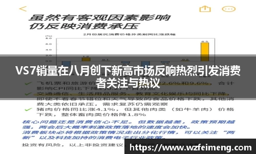bwin必赢国际