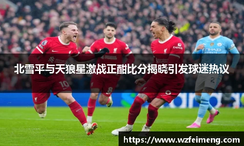 bwin必赢国际