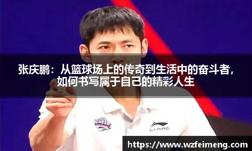 bwin必赢国际