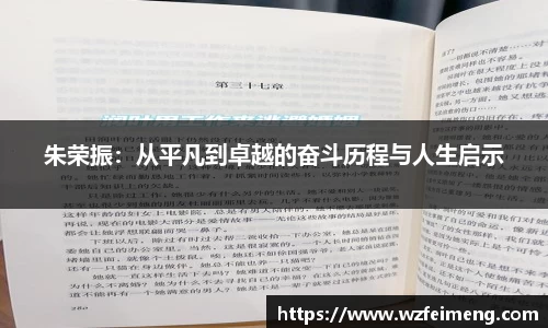 bwin必赢国际
