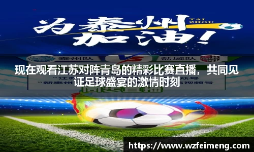bwin必赢国际