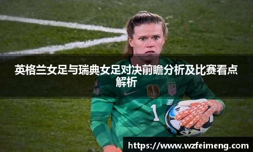 bwin必赢国际