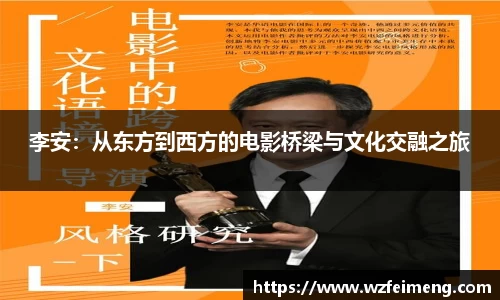 bwin必赢国际