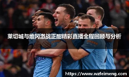 bwin必赢国际
