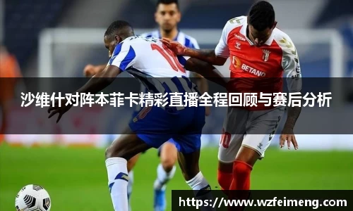 bwin必赢国际