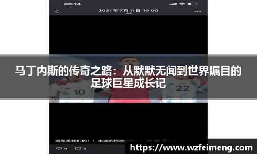 好博体育