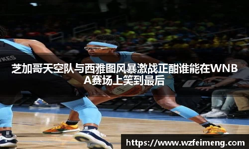 好博体育