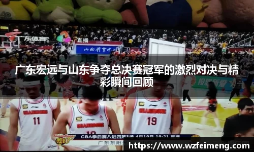 好博体育