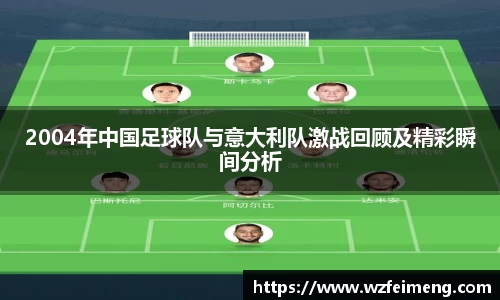 好博体育