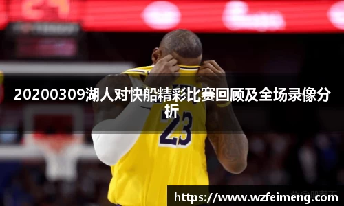 好博体育APP