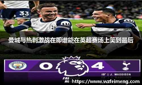 好博体育