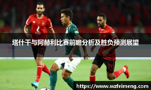 好博体育官网