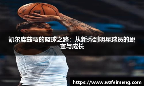 好博体育