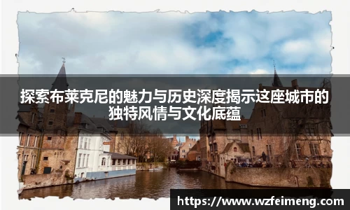 好博体育APP