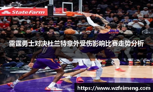 好博体育官网