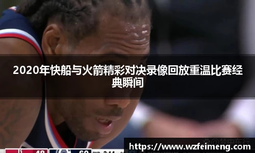 好博体育平台