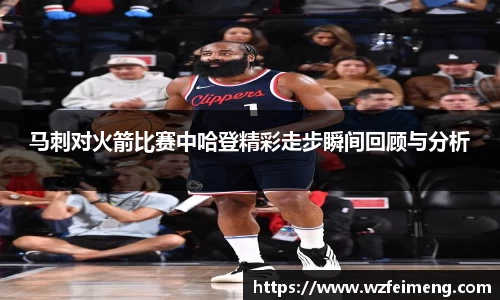好博体育APP