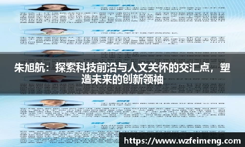 好博体育官网
