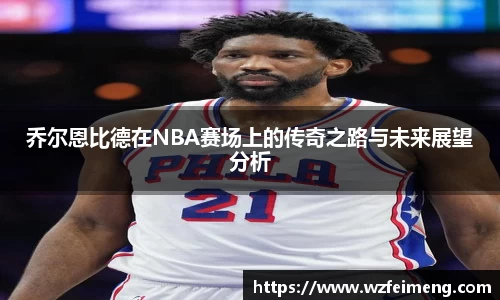 好博体育